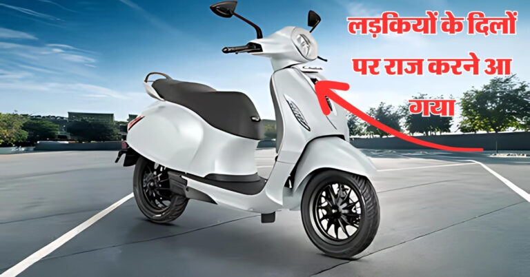 Bajaj Chetak