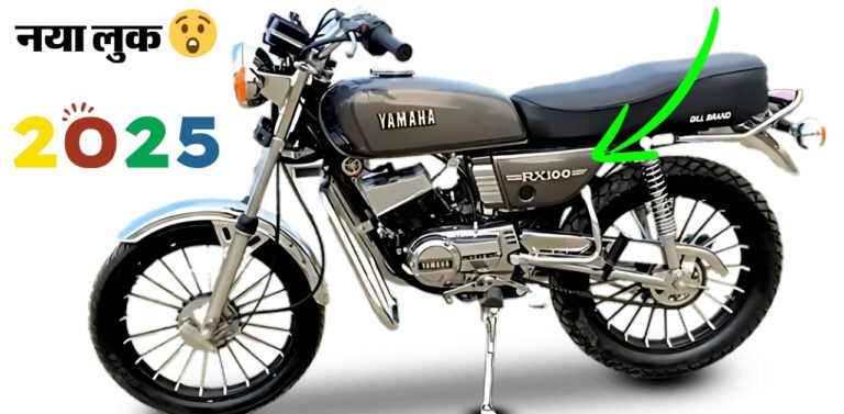 Yamaha RX 100